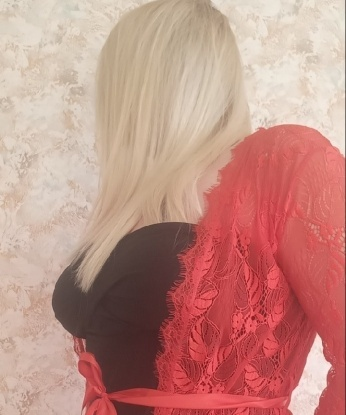 Анкета проститутки Хани - город Штанигурт, 39 лет, №1890